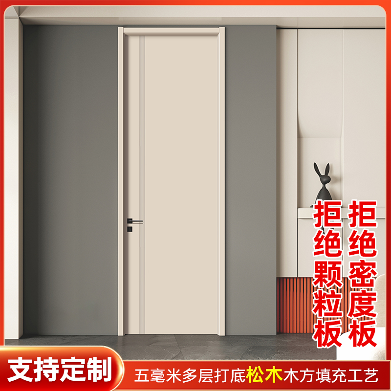 隔音木门内部结构展示