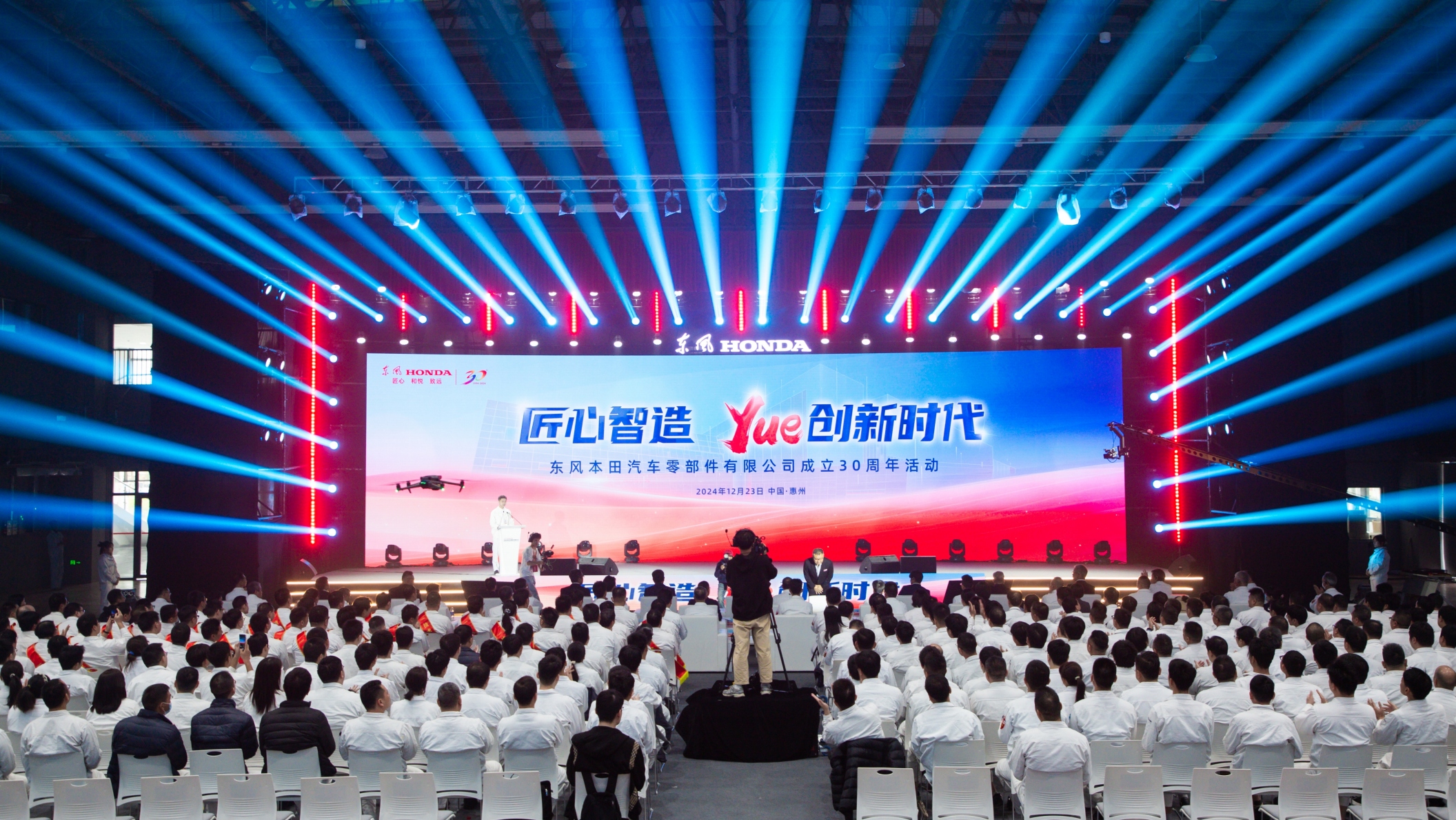 广东千禧文化科技有限公司活动案例图一