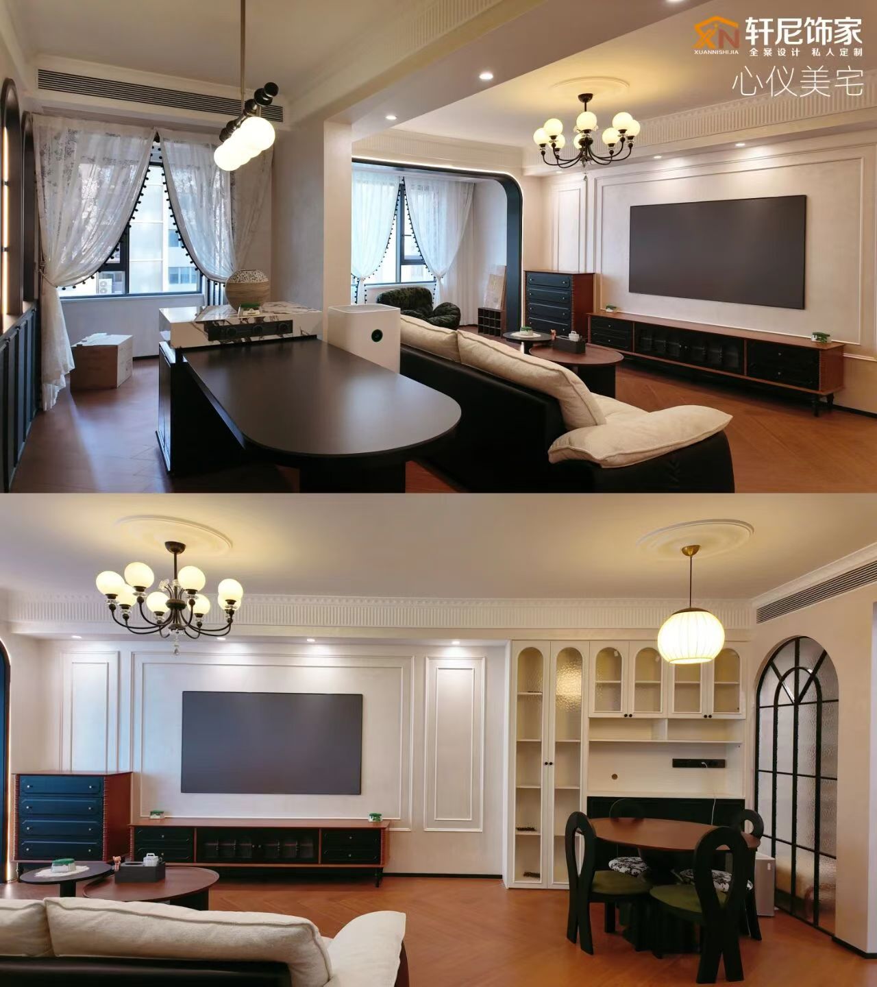 轩尼饰家全案设计作品展示:意式风格大平层客厅