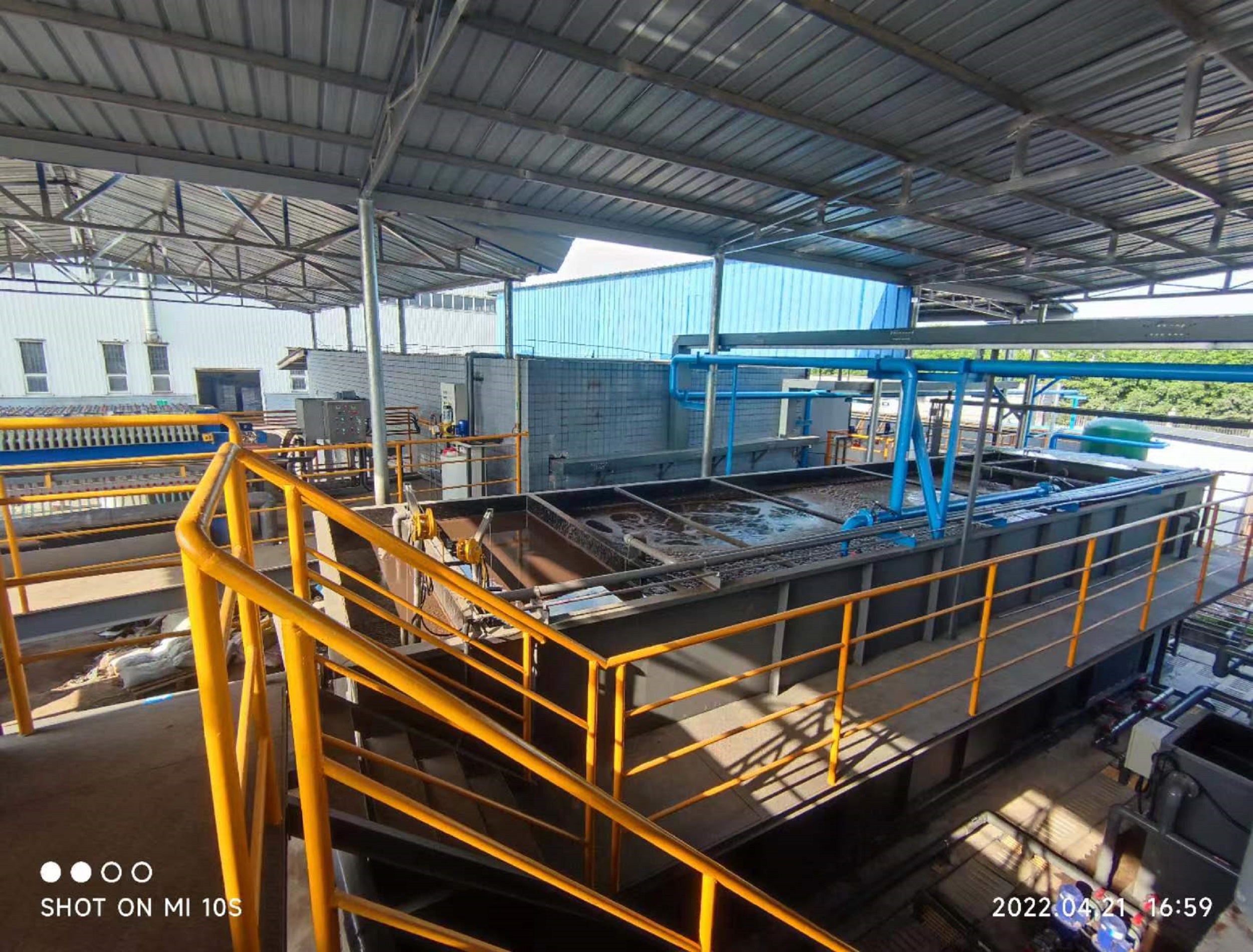 智能化处理系统展示