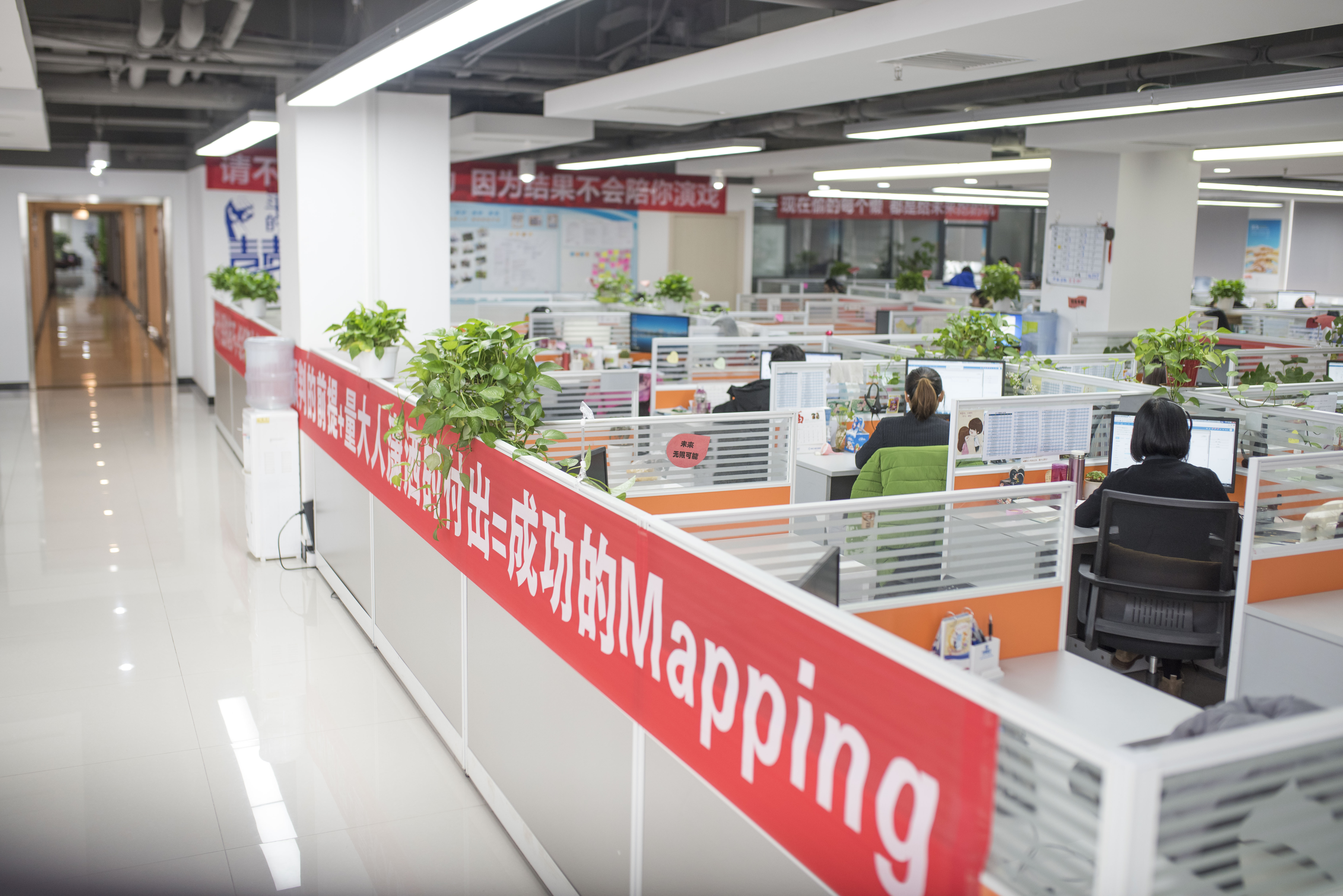 博思猎头资深顾问团队