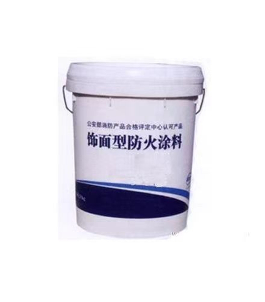 防火涂料