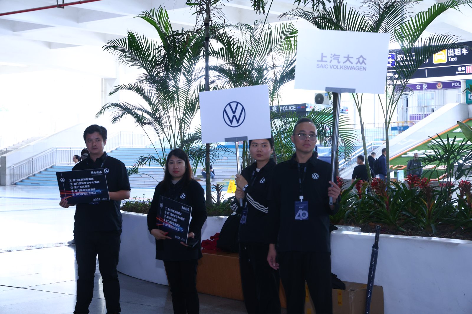 高标准会场搭建与舞台视觉效果呈现