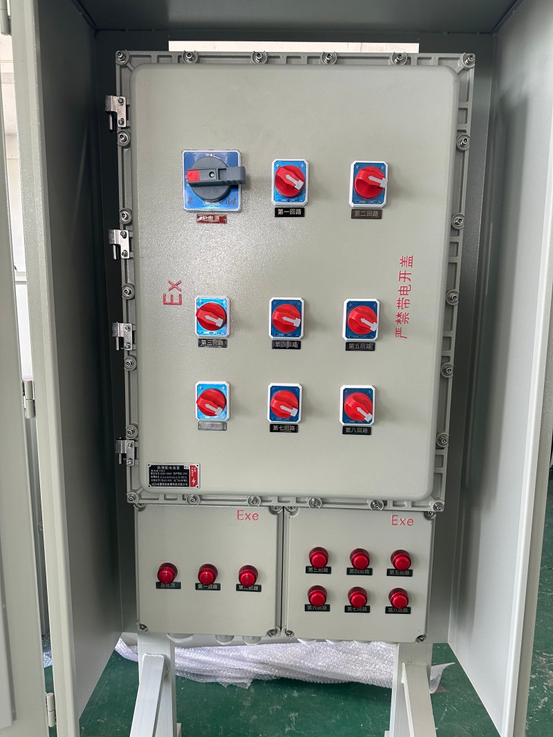 应用于大型工业项目的防爆配电柜组