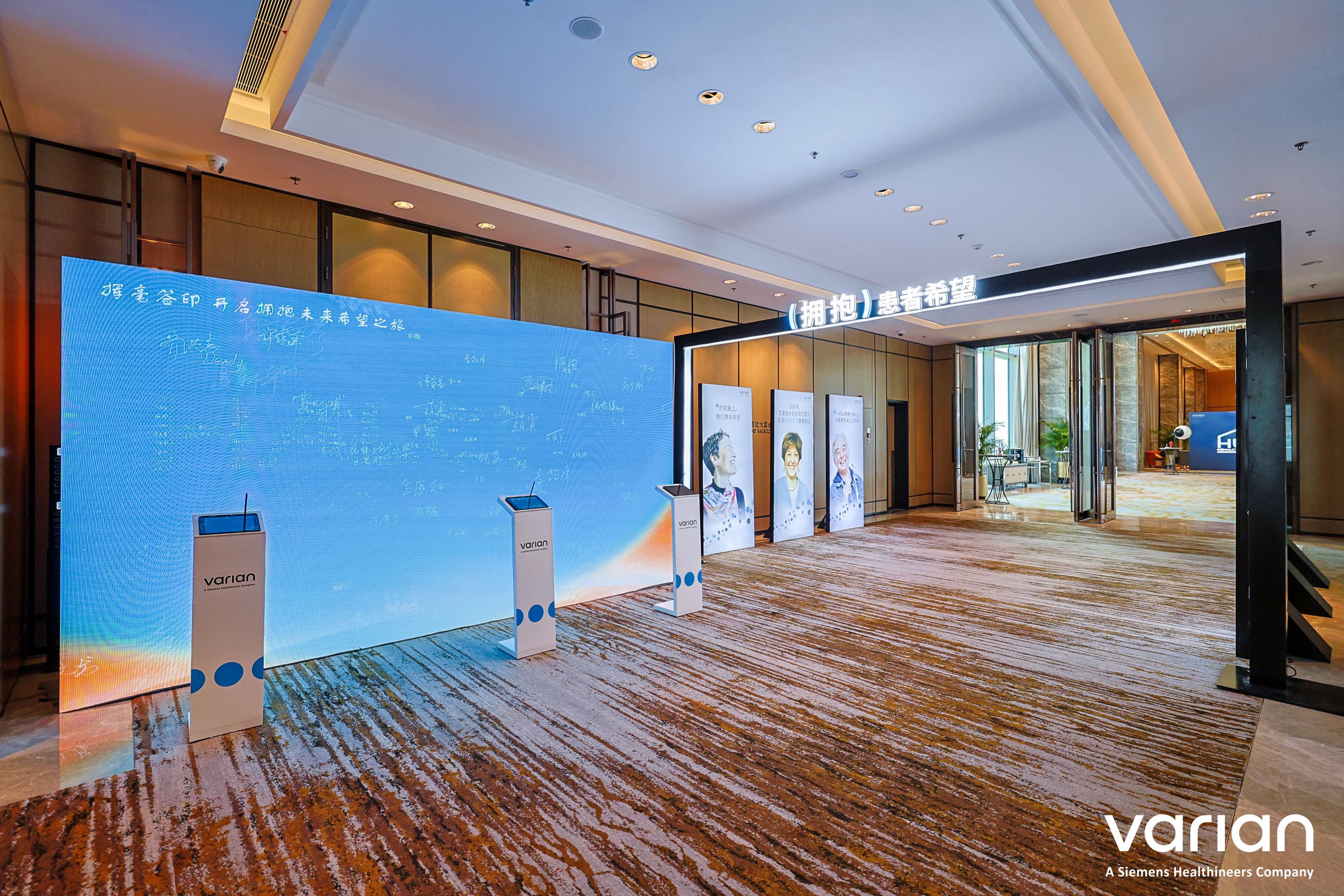 远本会奖团队现场执行工作照