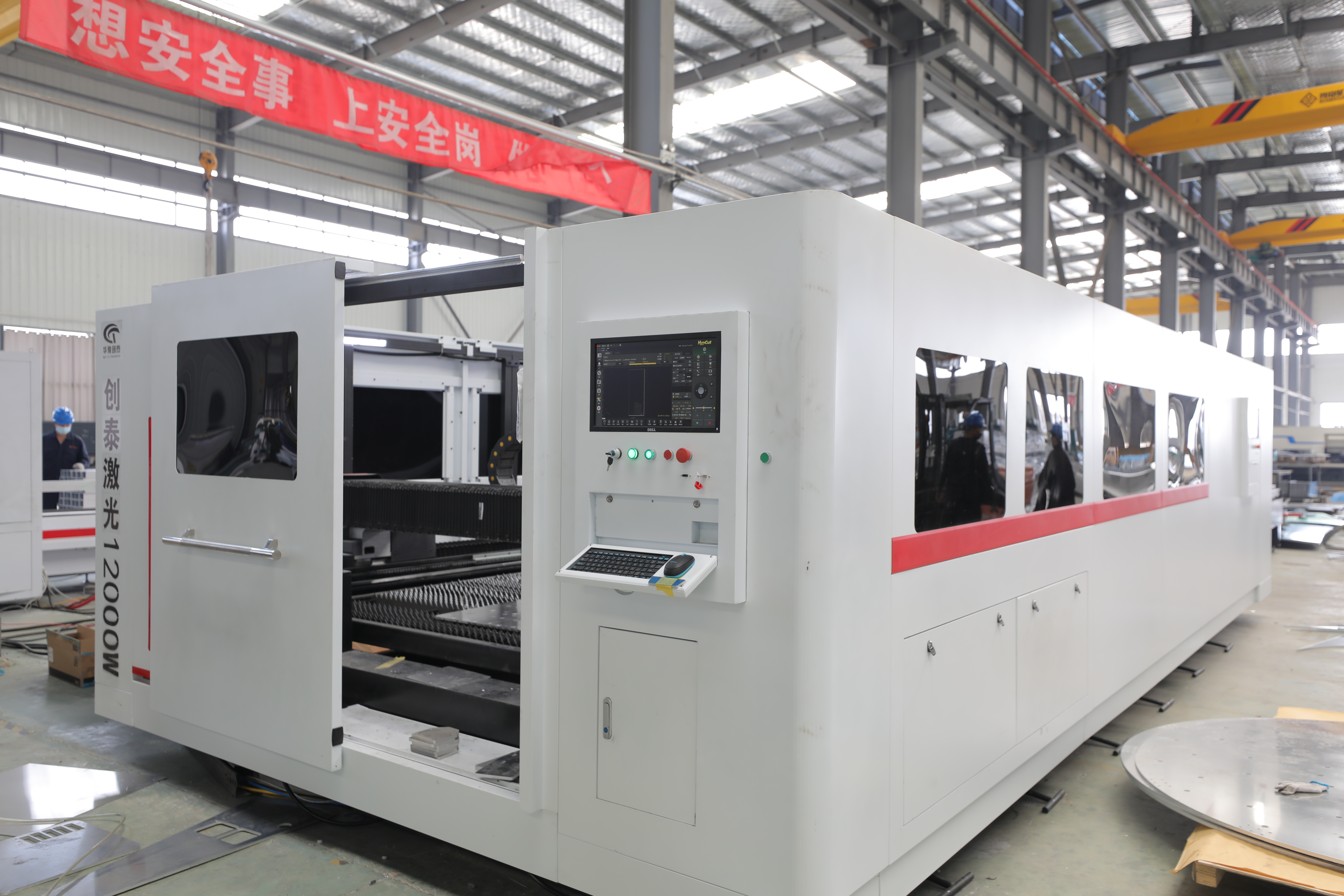 智能化生产线展示