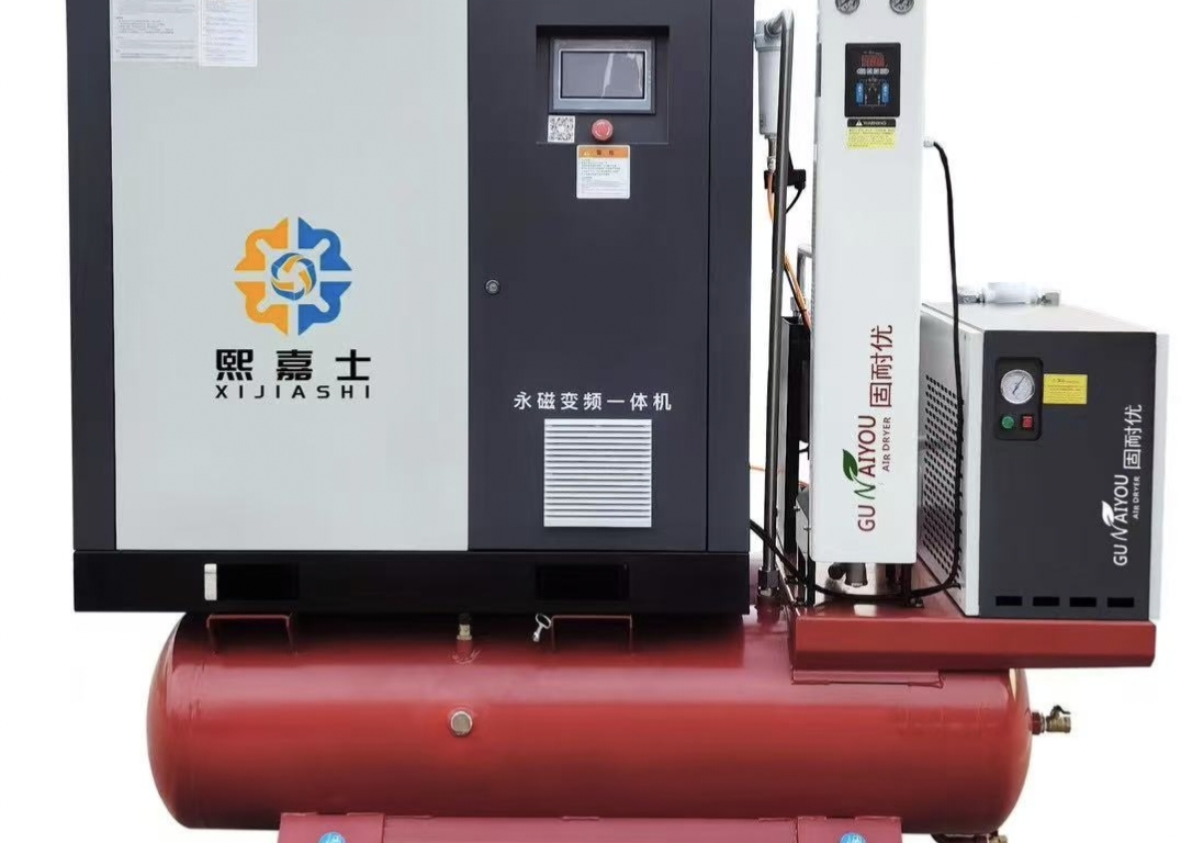 空压机设备展示