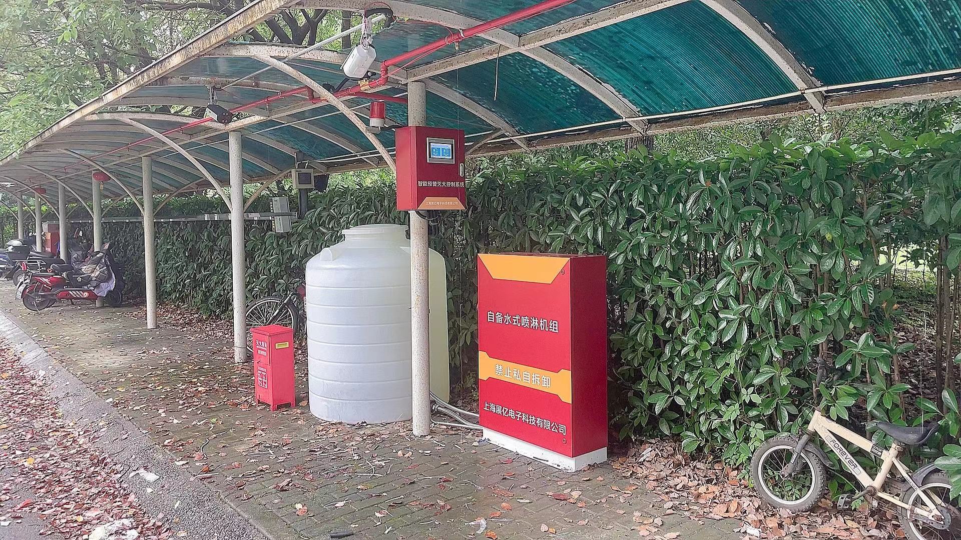 电动车车棚火灾风险示意图