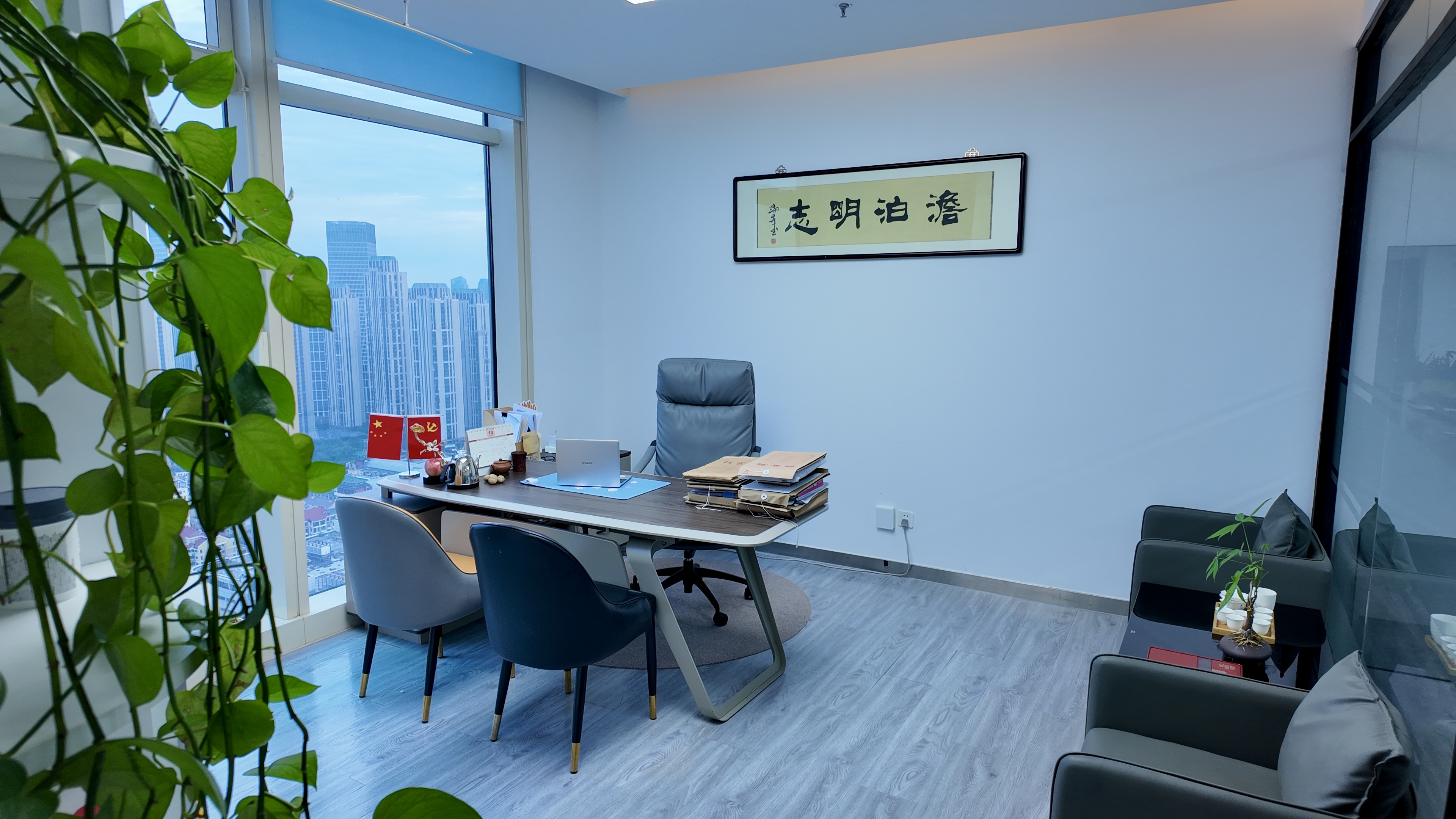 股东出资纠纷案庭审现场示意