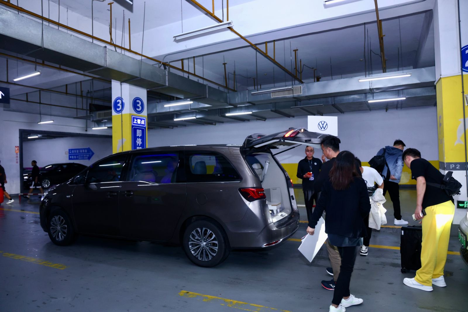 远本会奖团队执行大型会议现场