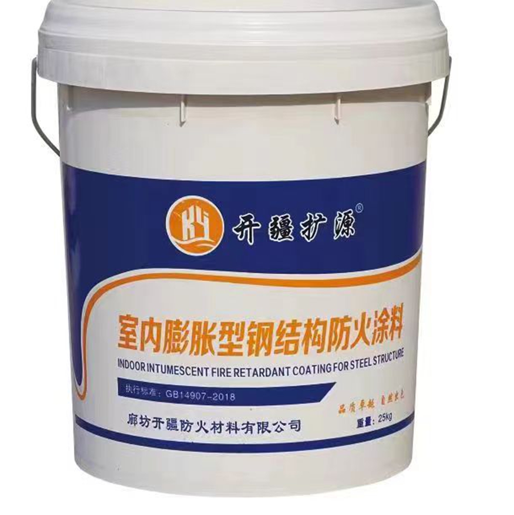 隧道防火涂料应用效果