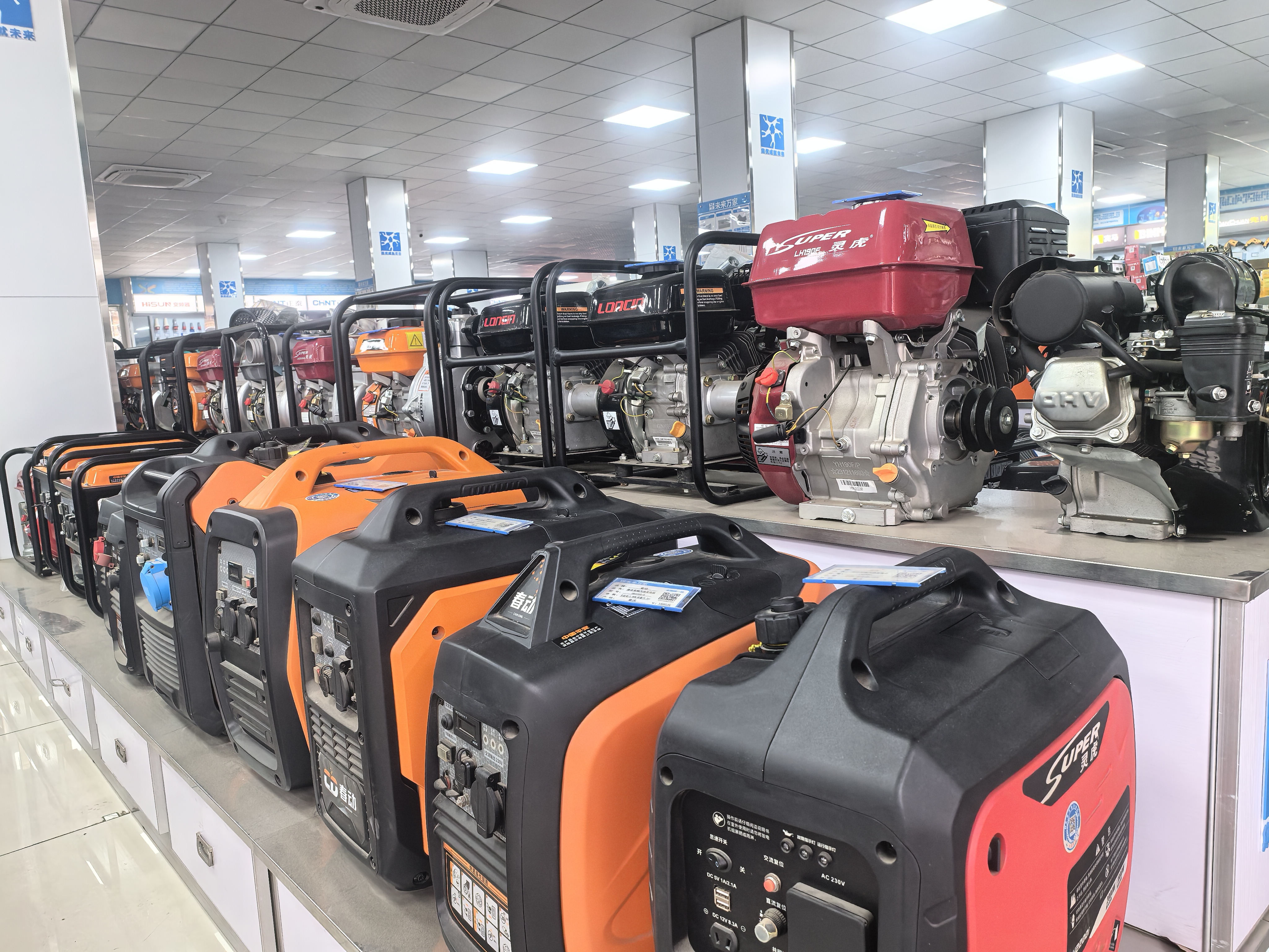 湾沚区未来万家五金机电超市品牌实力展示