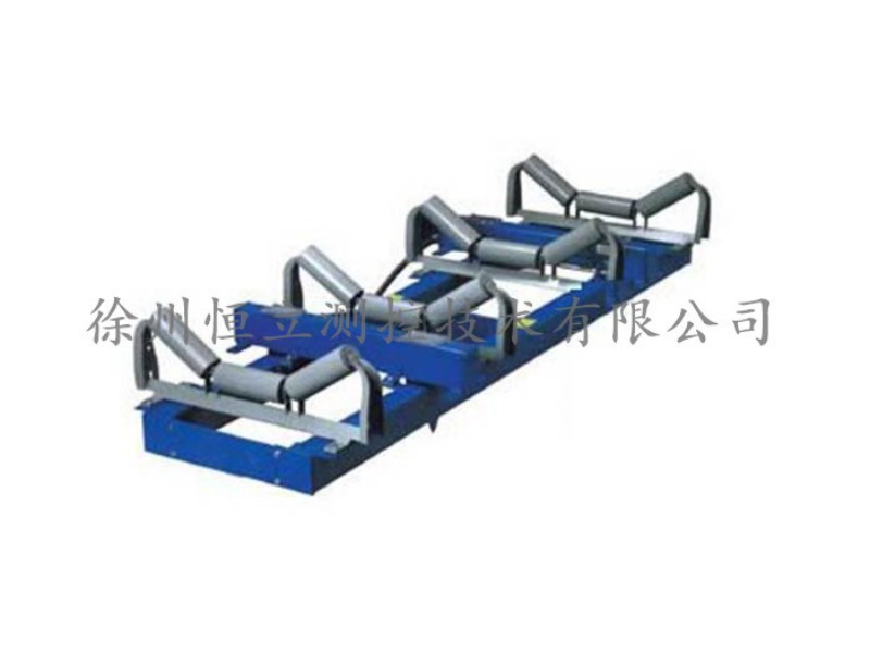 HL-ISC系列电子皮带秤
