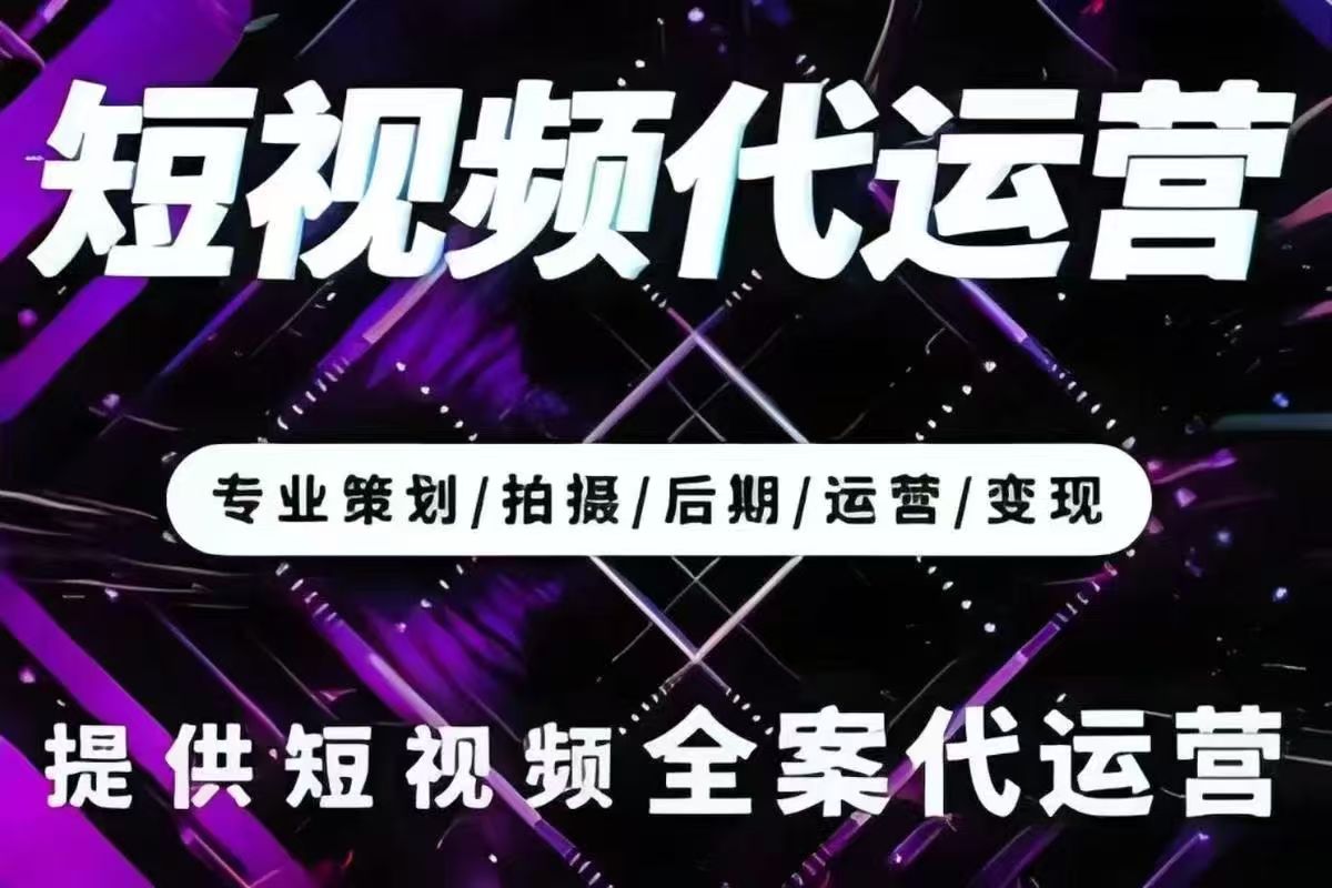 湖南蜂巢线索科技产品服务拆解