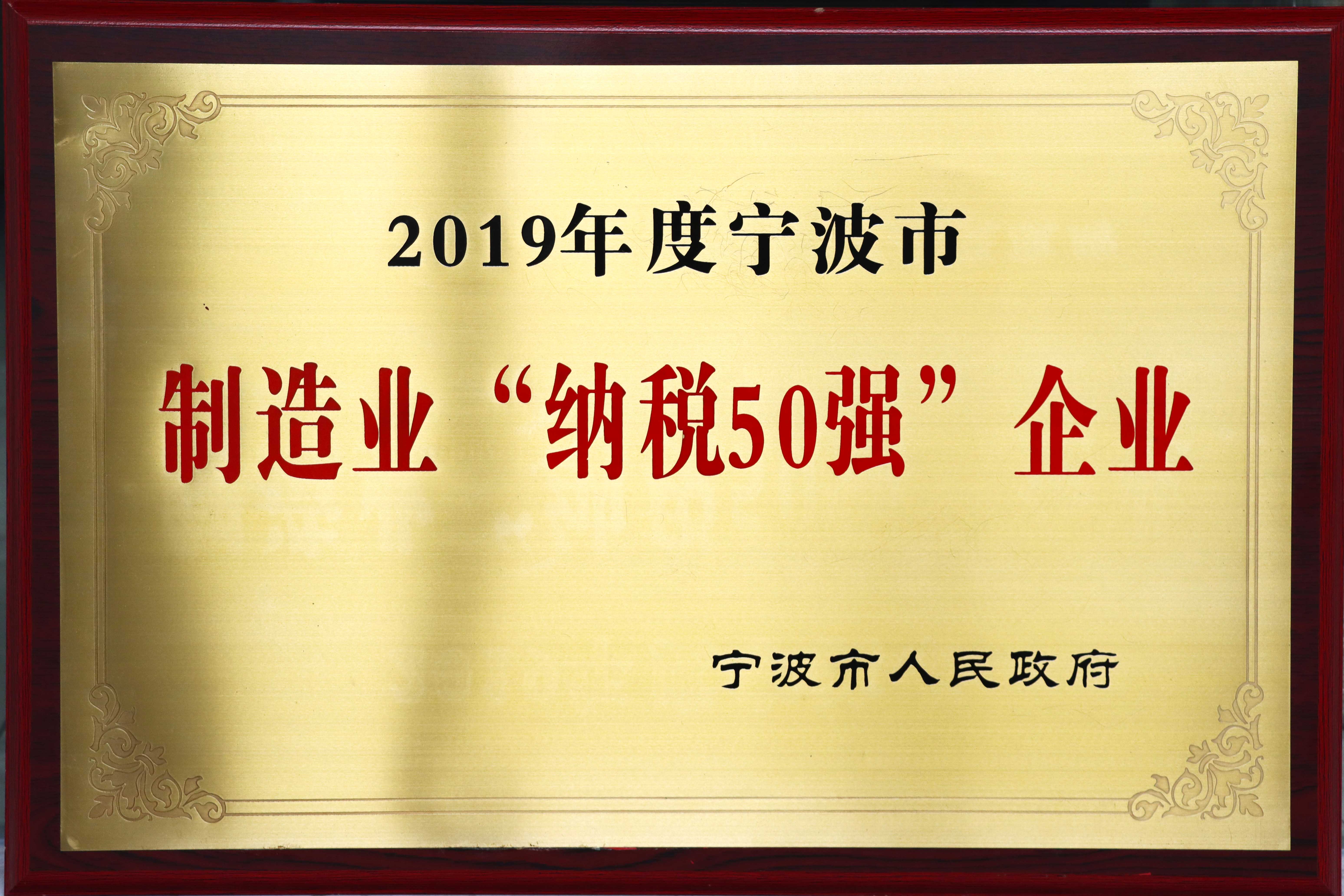 长华集团现代化生产基地