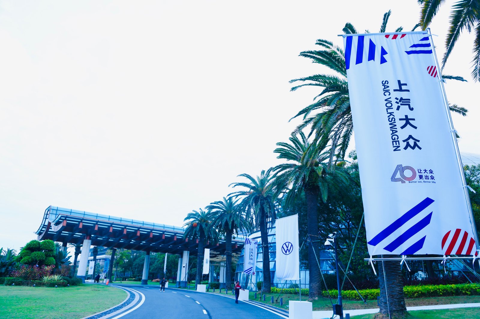 福建会奖服务生态示意：资源、执行与创意的融合