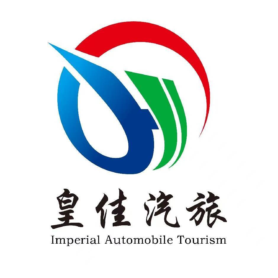 企业团建用车实景