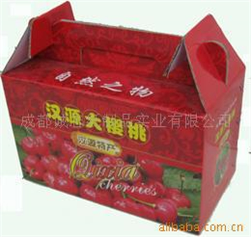 现代化包装生产线