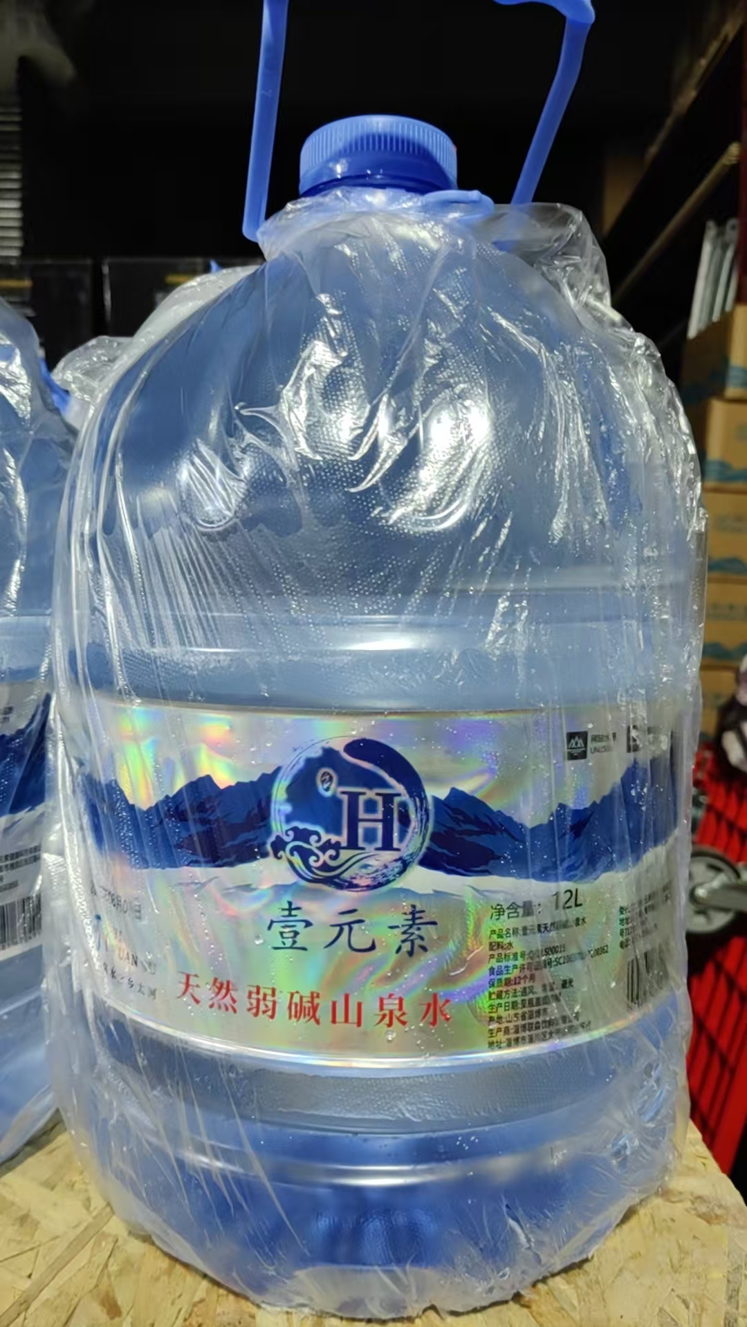 富含锶锂等微量元素的优质矿泉水产品