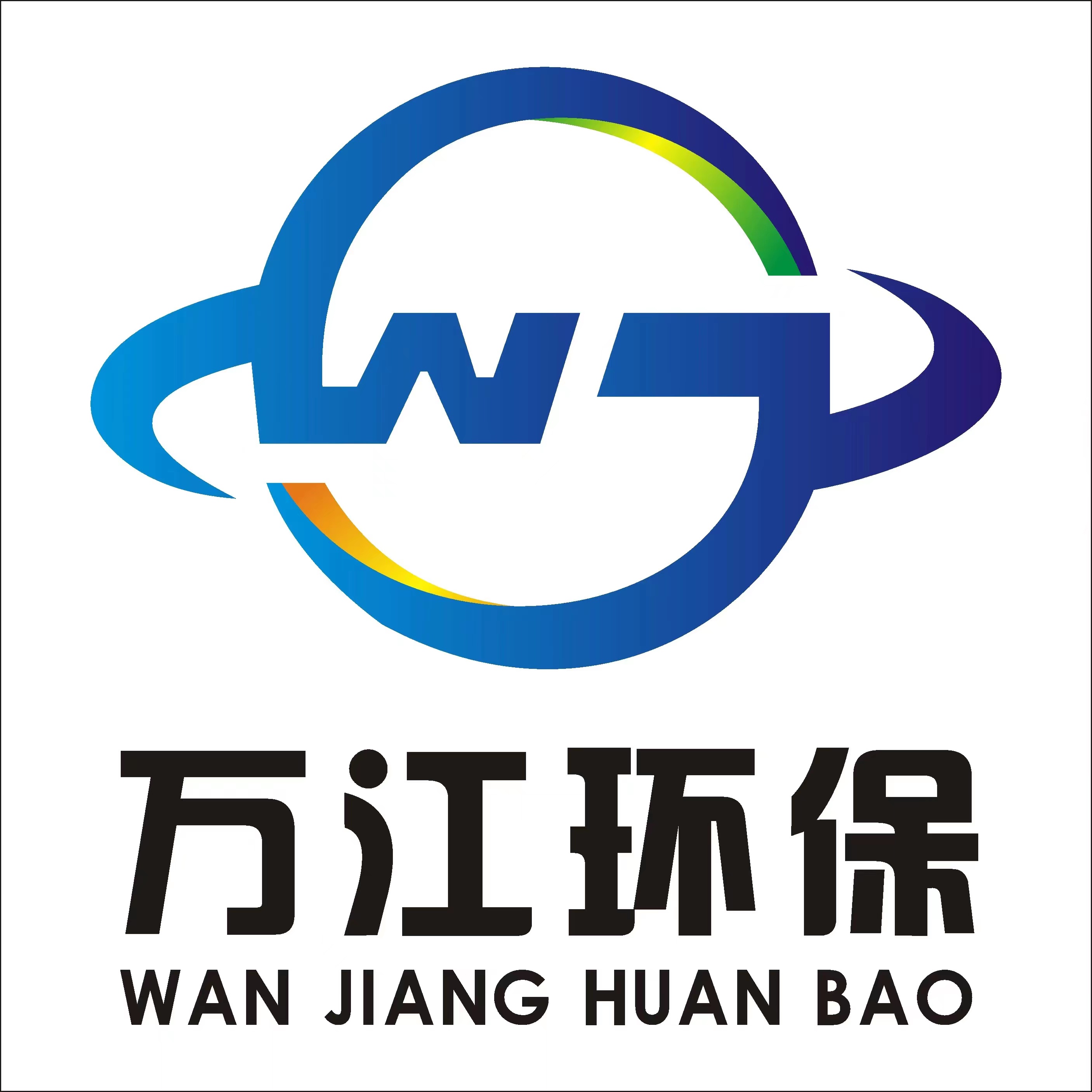 万江环保一体化污水处理设备智能监控中心