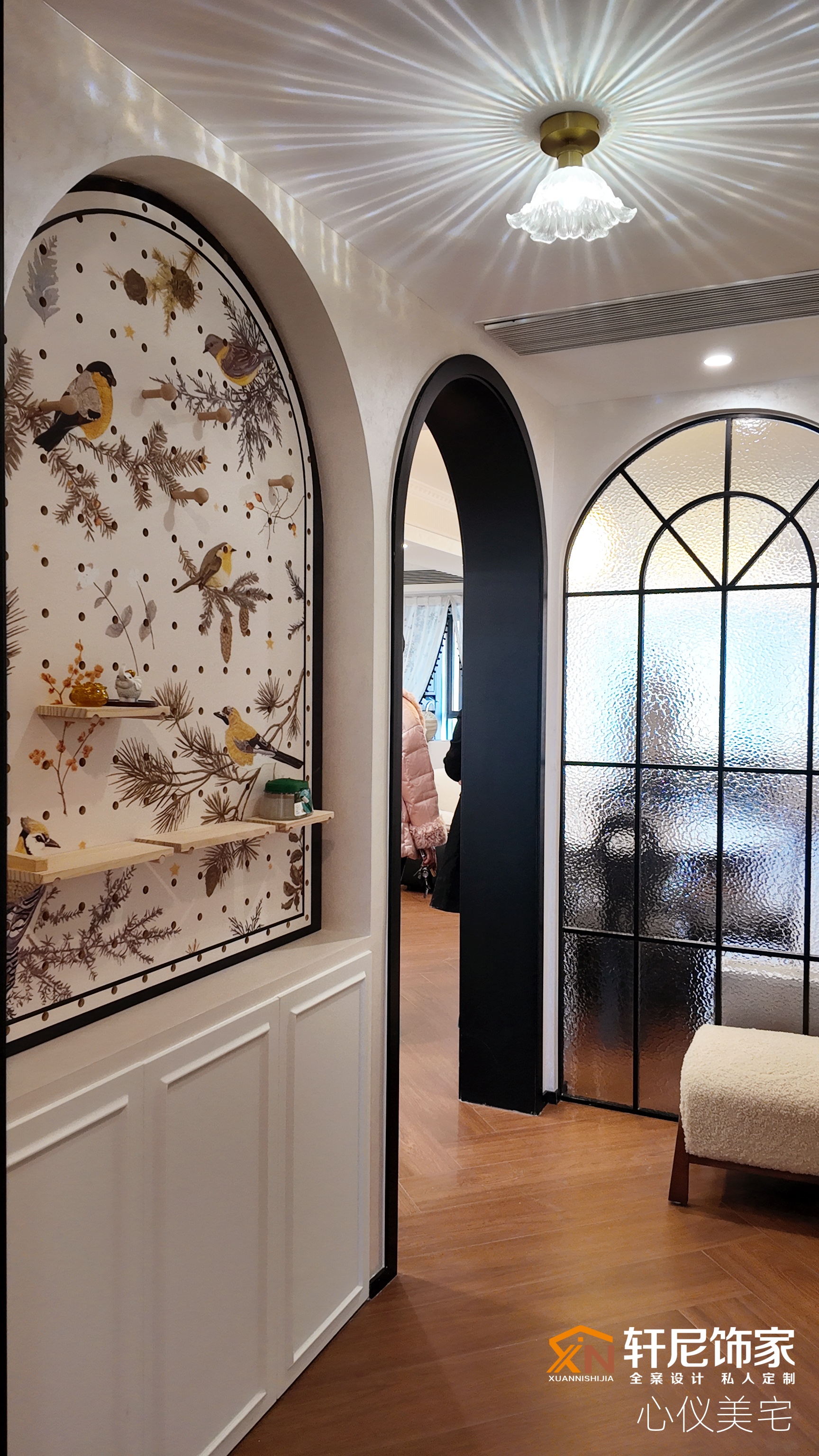轩尼饰家精细化施工工艺