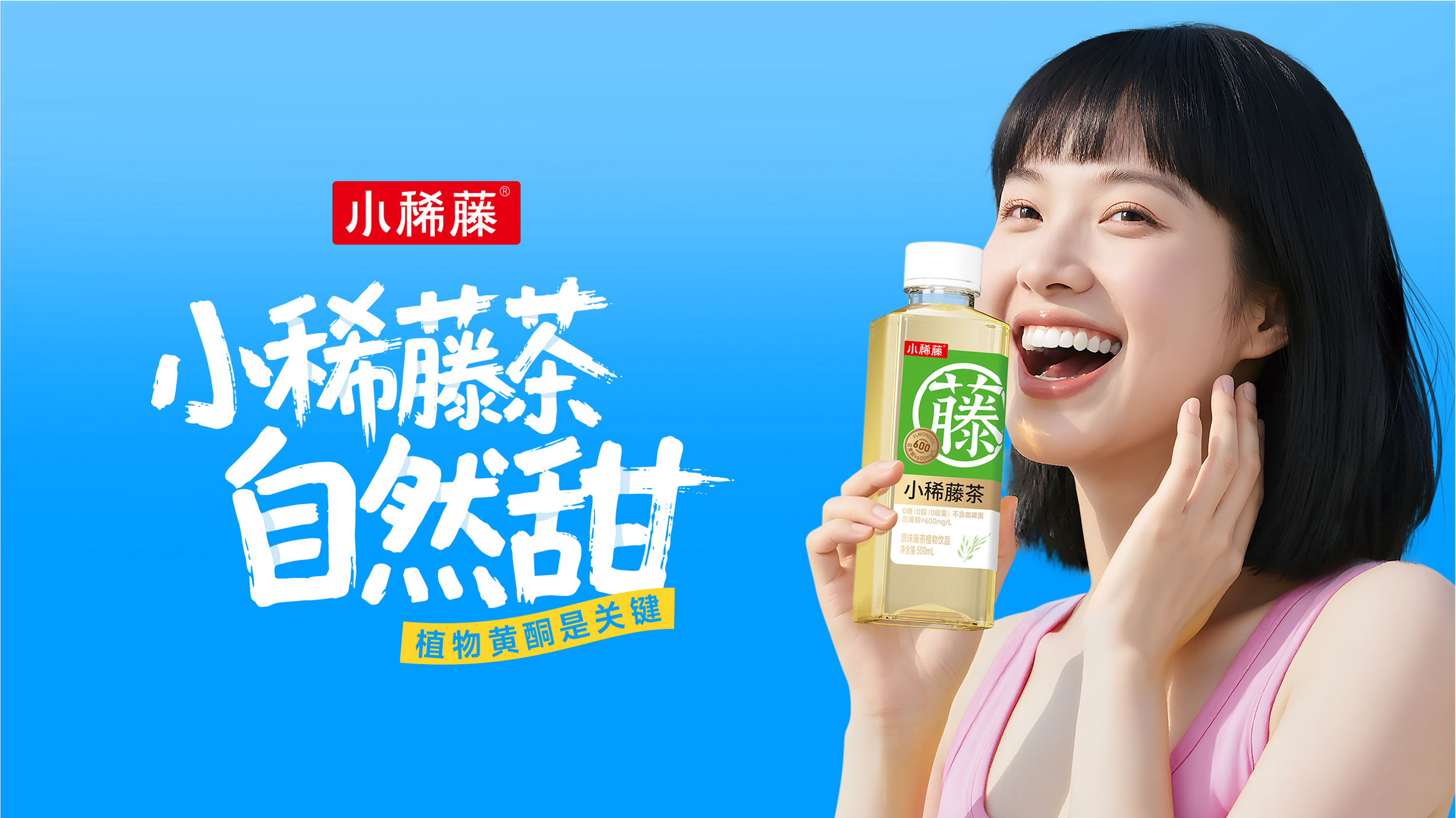 米阳品牌战略定位工作场景