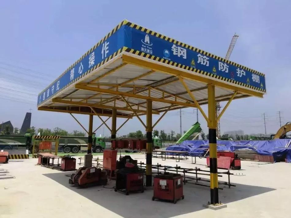 标准化钢筋加工棚实例