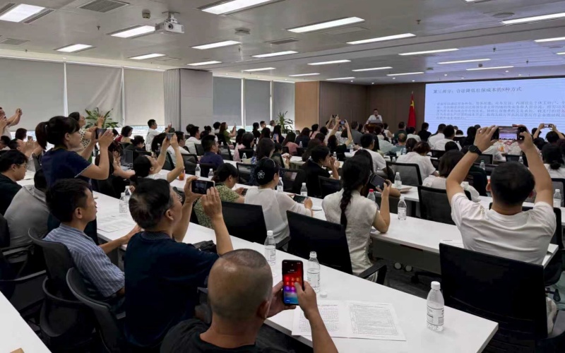 法律服务平台行业分析