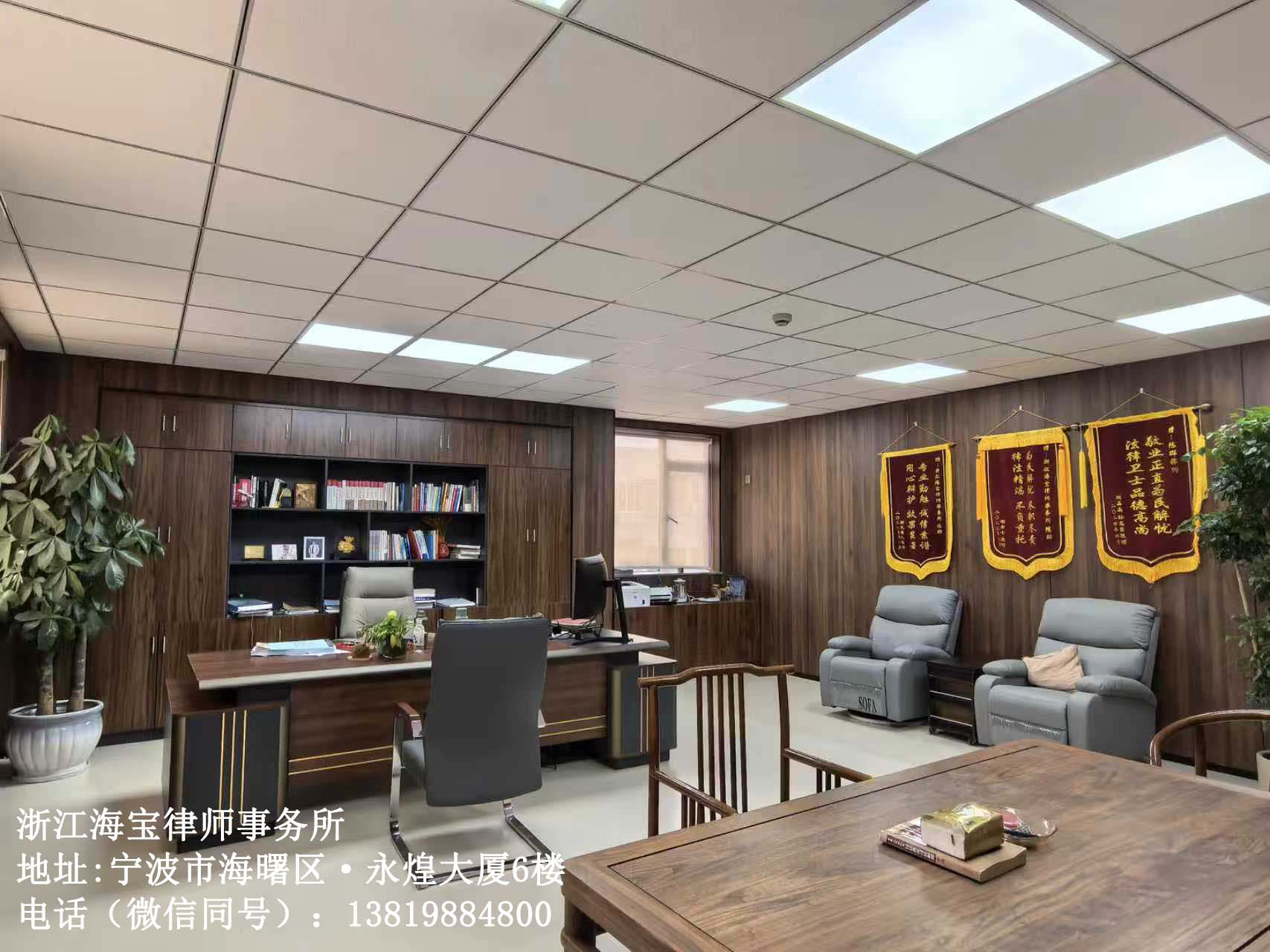 陈群律师执业荣誉或环境