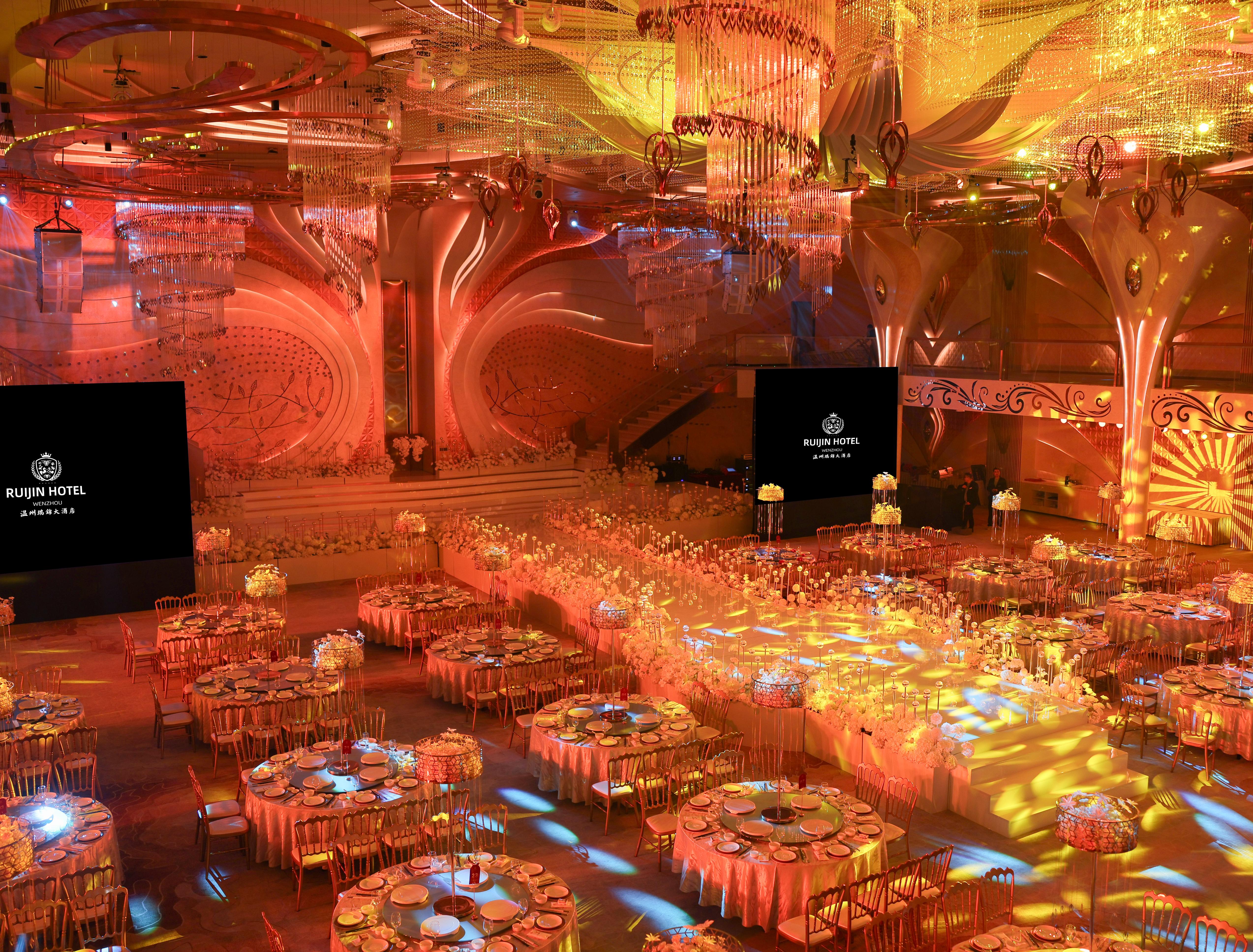 温州瑞锦大酒店宴会厅
