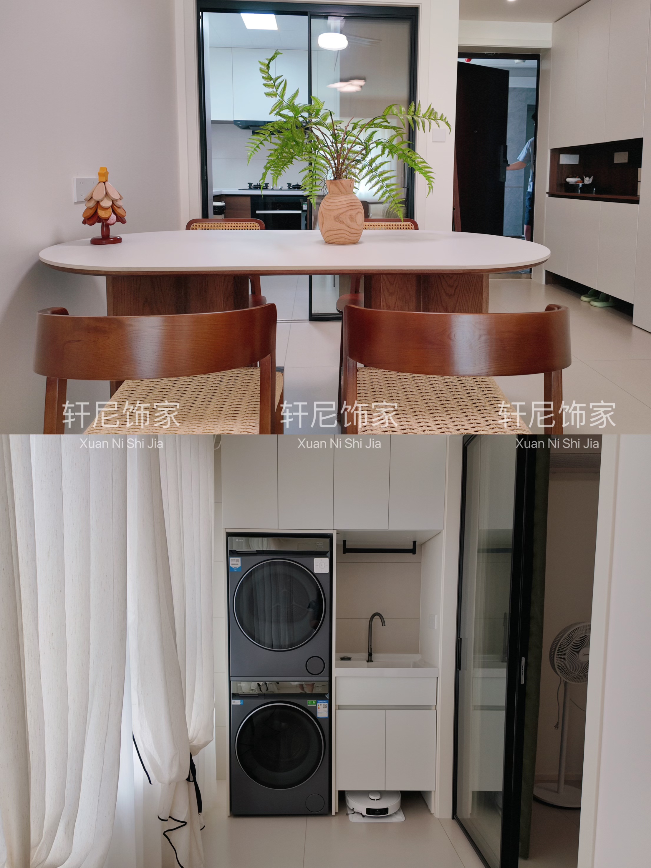 轩尼饰家私属定制设计沟通场景