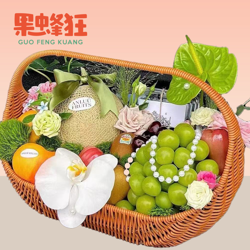 果蜂狂产品展示