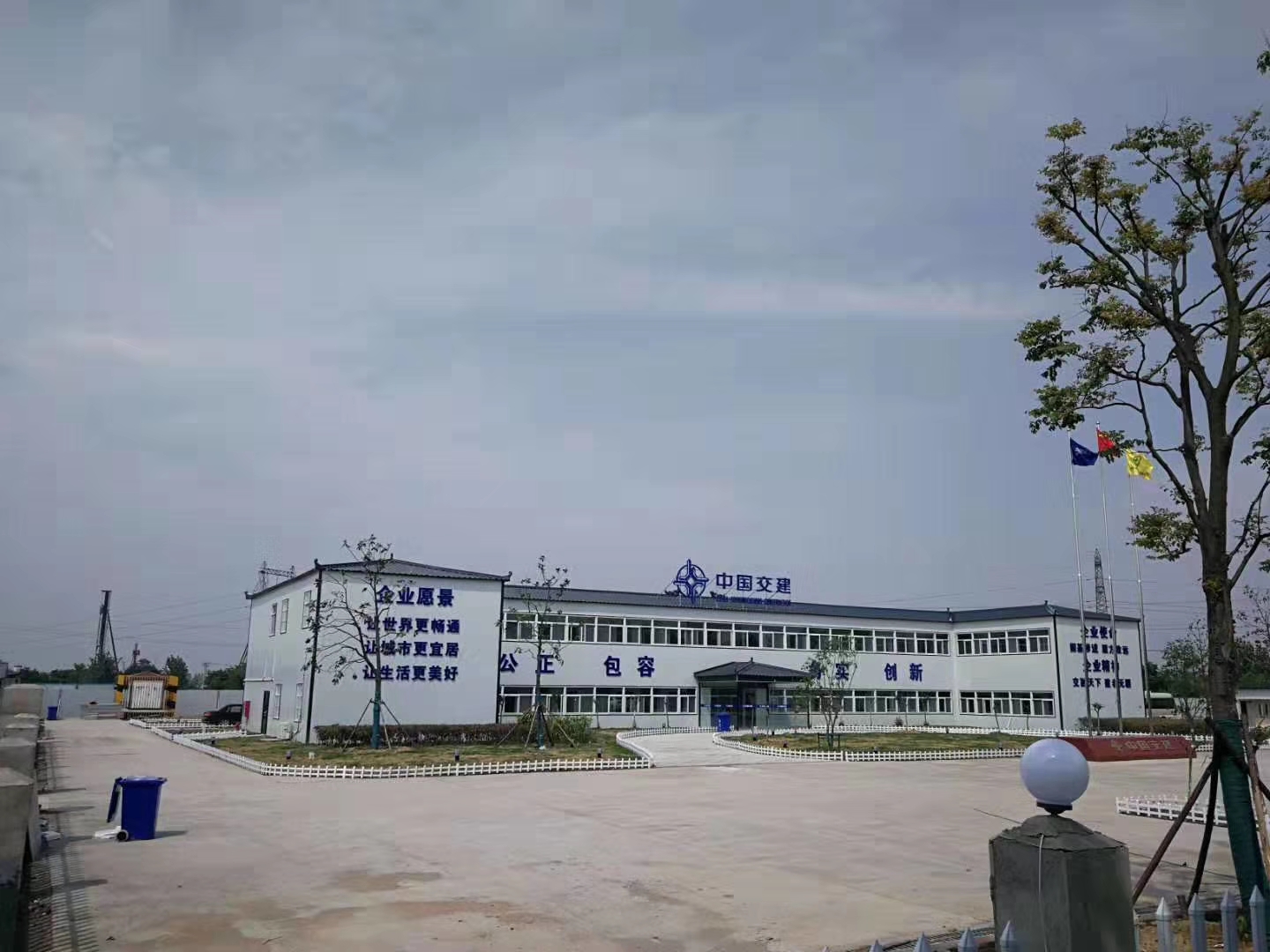 建筑工地活动板房应用场景