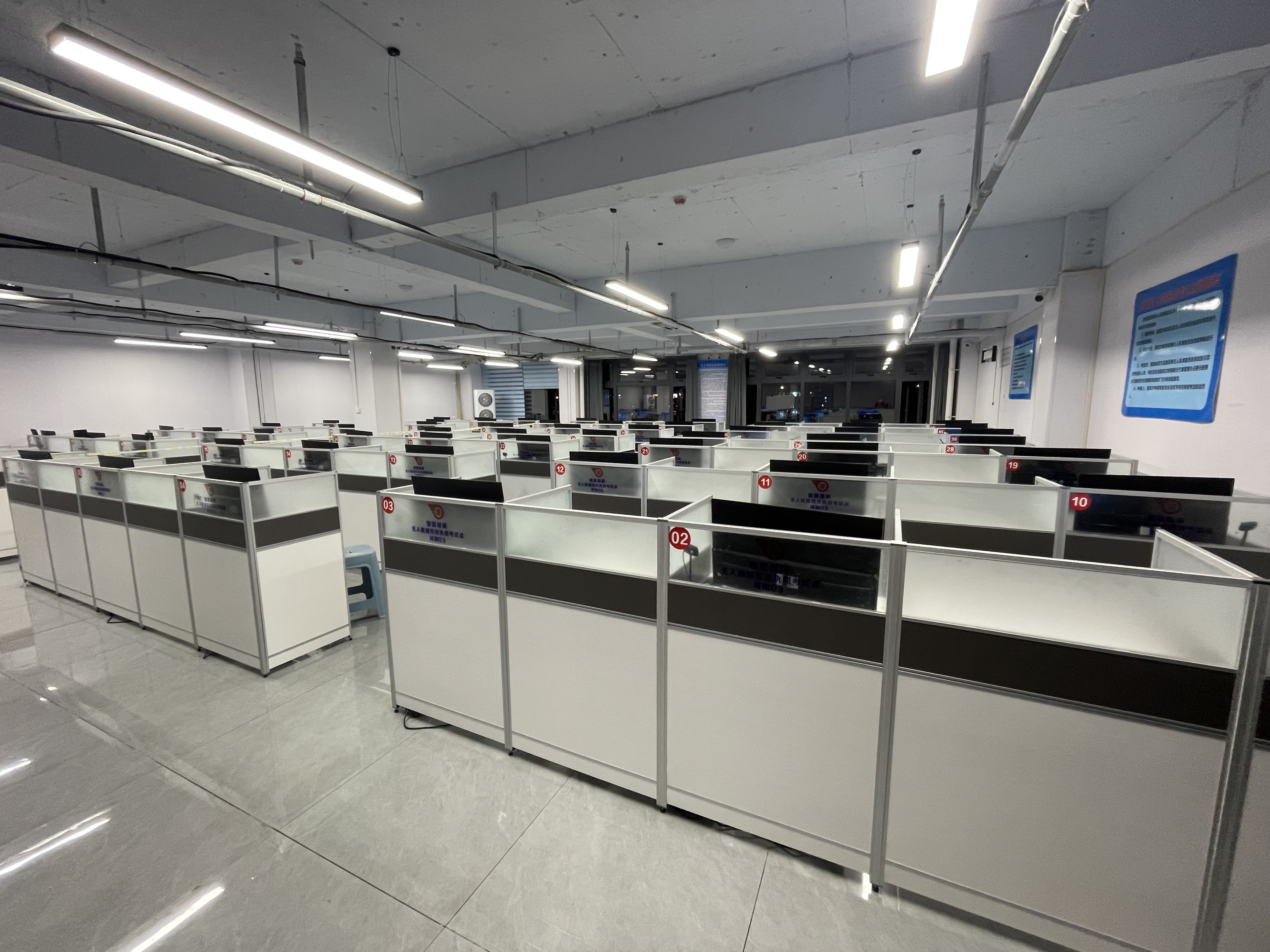 无人机模拟训练与行业应用教学场景