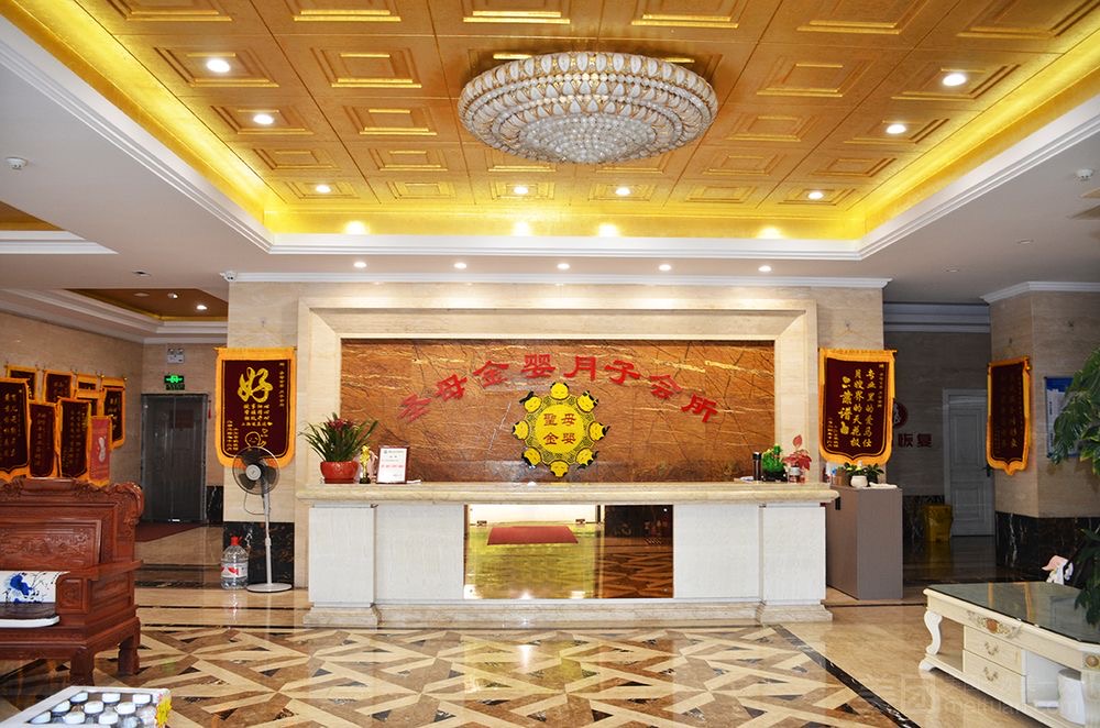 宜兴圣母金婴月子会所舒适套房环境