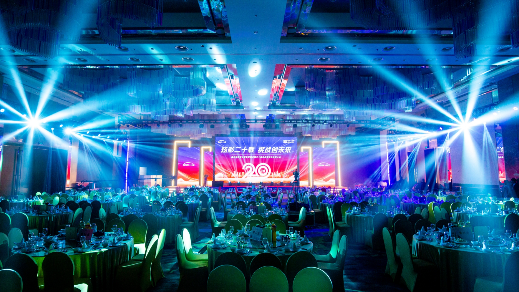 文旅活动策划未来趋势展望