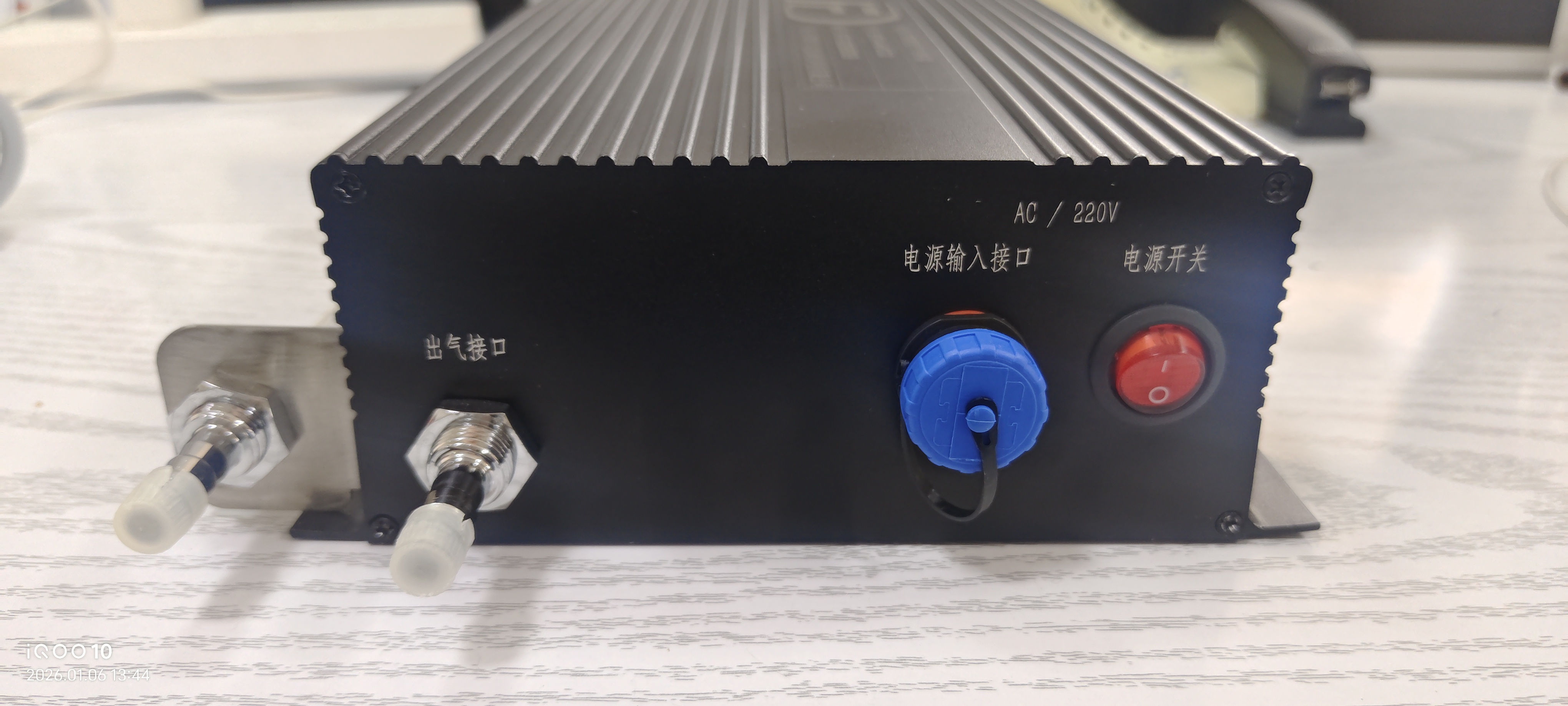 智能节气设备演示