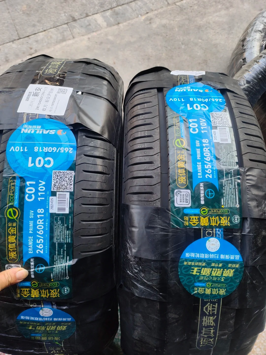 一站式服务接待区