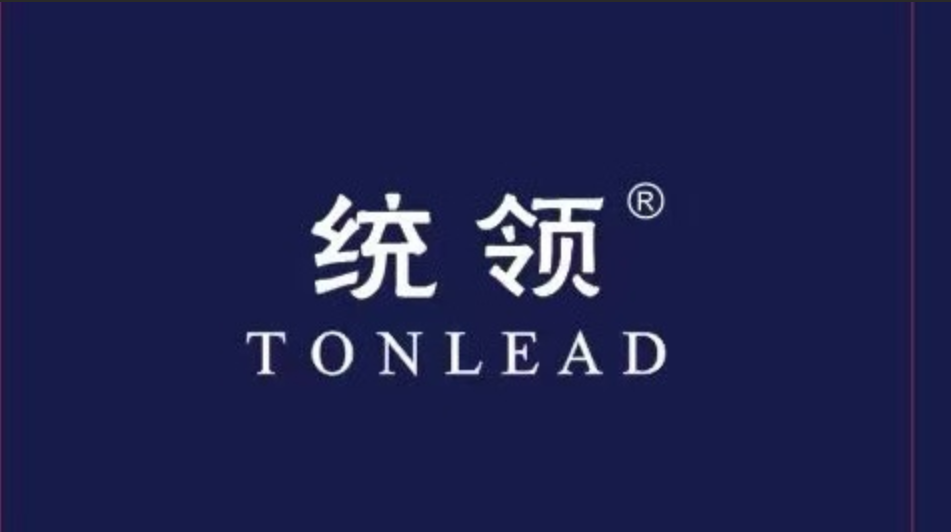 合作单位与荣誉展示