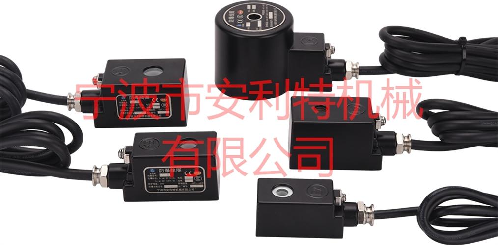 安利特机械生产车间