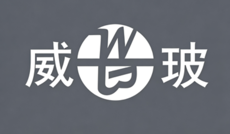 玻璃钢顶管工程应用示意图