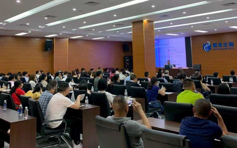 重庆捷讯律师事务所办公环境