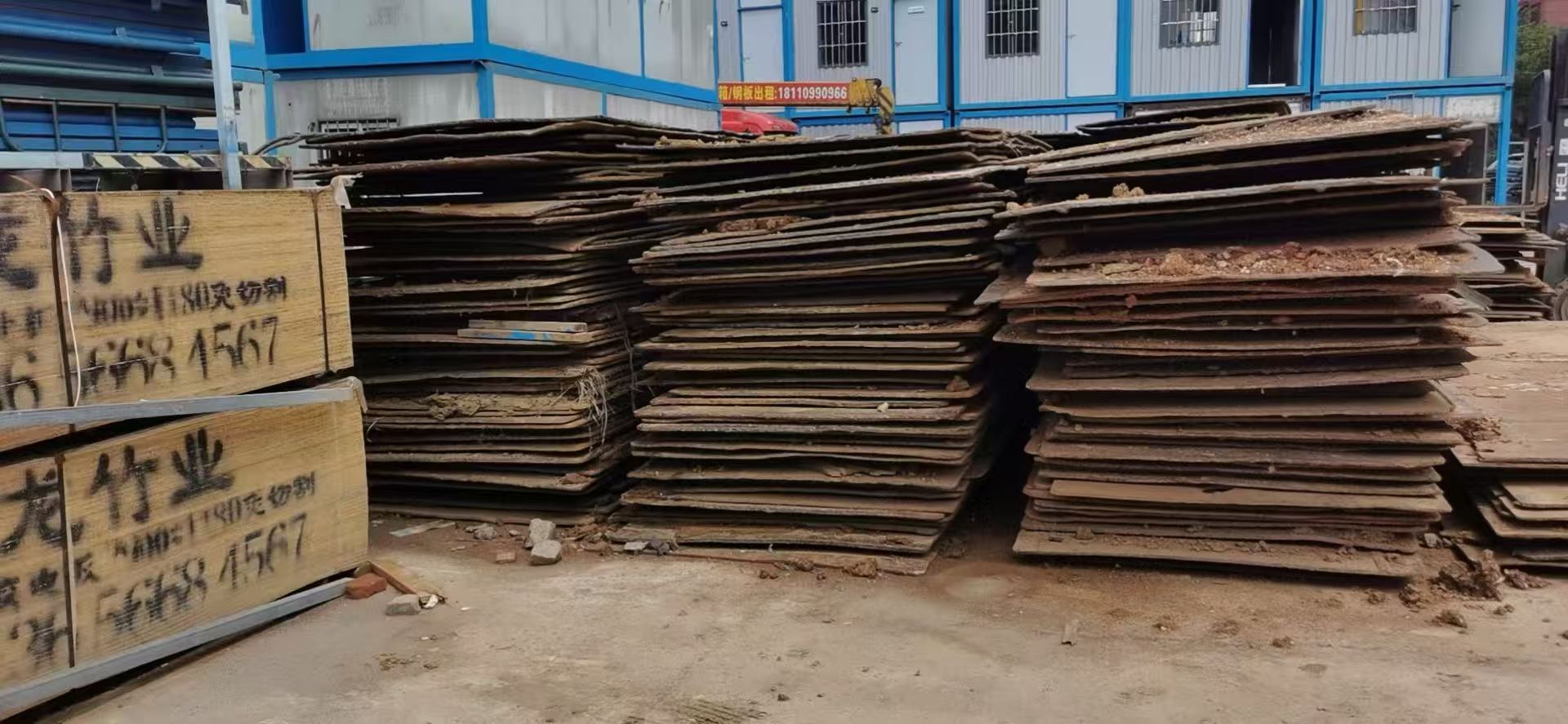 安徽兆坤住人集装箱内部布局展示，体现舒适性与功能性