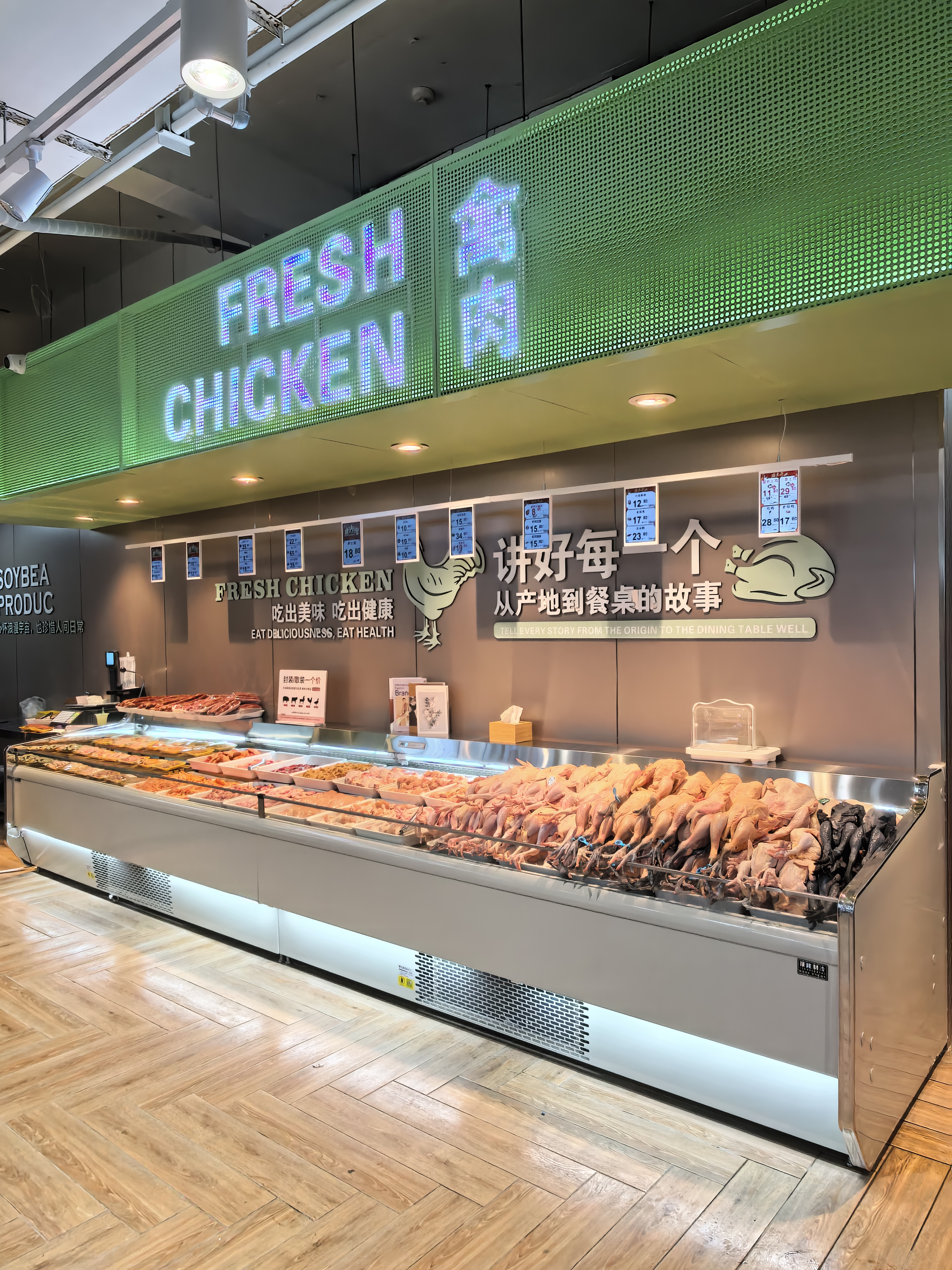 冷库设备安装现场