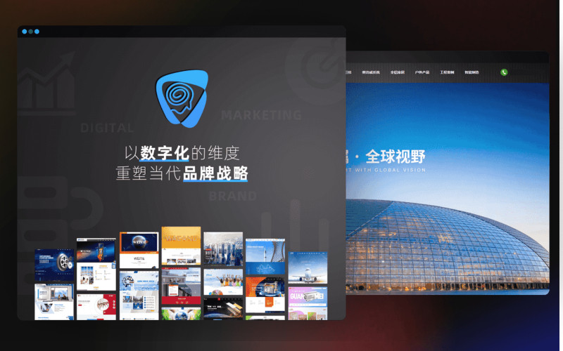 铝加网赋能行业交流与品牌成长