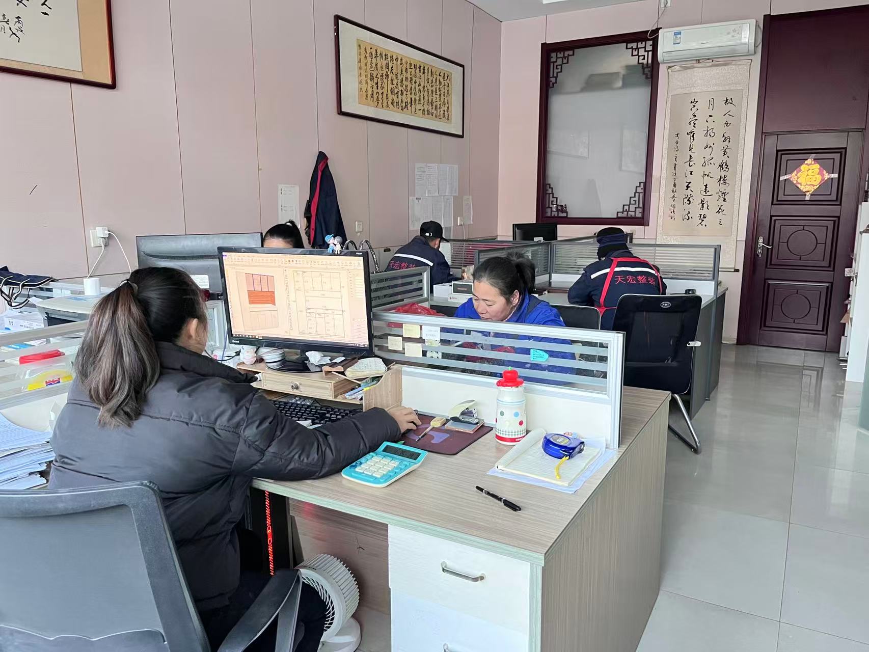 茌平天宏创展工厂实景