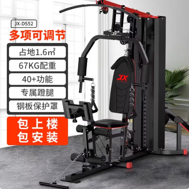 军霞品牌综合实力与所获荣誉展示