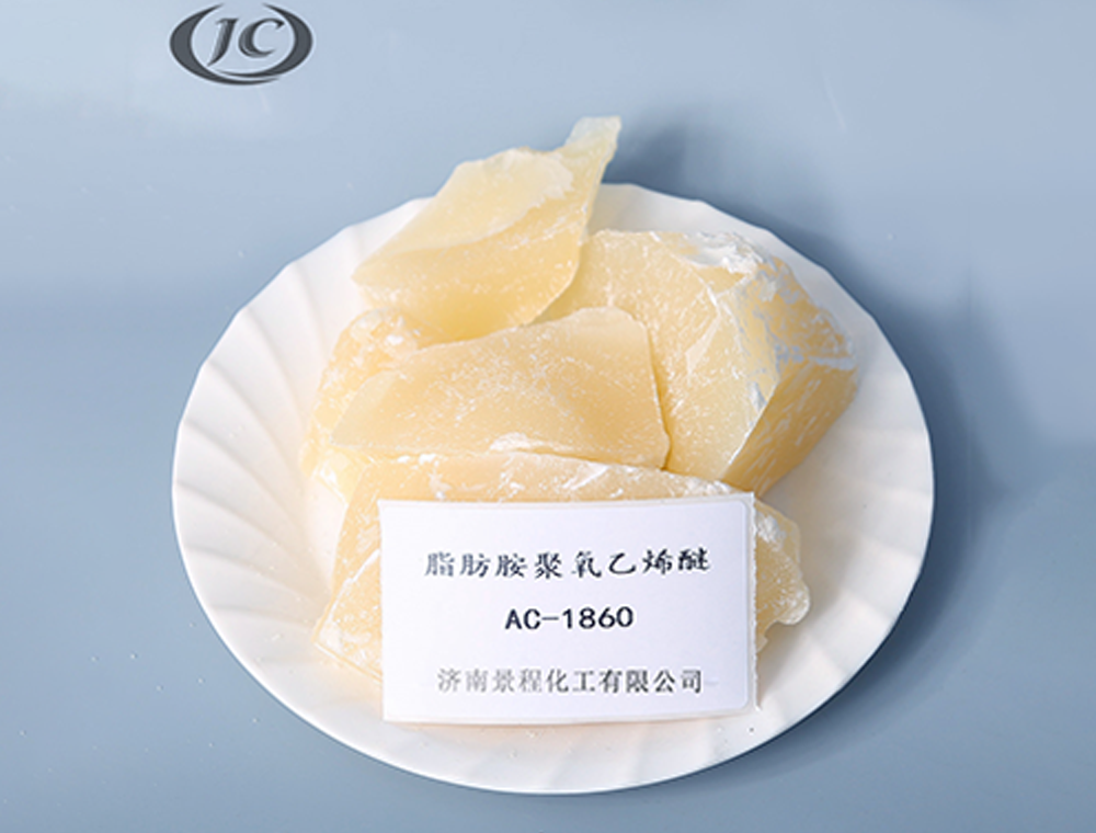 济南景程新材料科技有限公司产品应用领域示意图