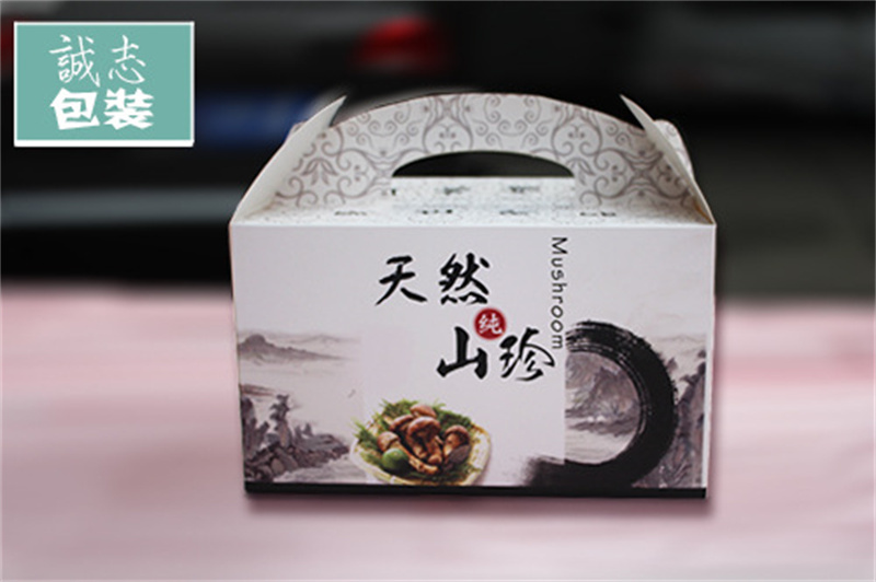 成都诚志纸制品实业有限公司现代化生产车间