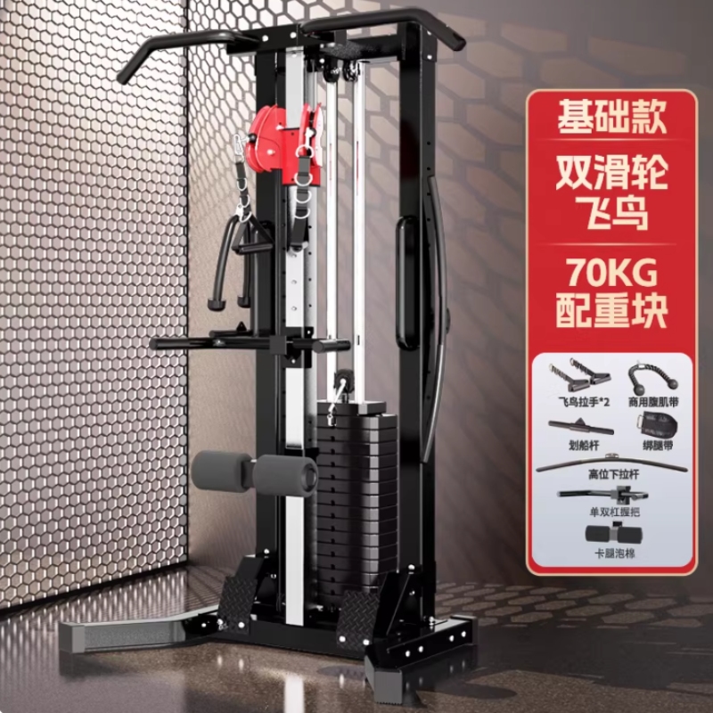 军霞JX Fitness系列产品应用场景